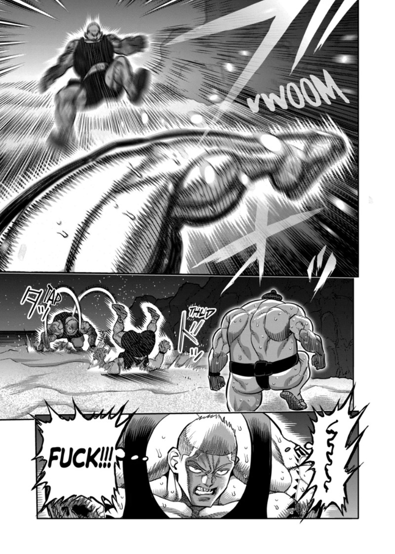 Kengan Omega Chapter 364 image 07